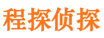 侯马外遇调查取证